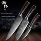 XITUO Chef Bread Eviscerate Sliced Fruit Chinese Japanese Kitchen Knife Sharp Utility Santoku Complete Damascus Pattern Cooking