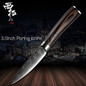 XITUO Chef Bread Eviscerate Sliced Fruit Chinese Japanese Kitchen Knife Sharp Utility Santoku Complete Damascus Pattern Cooking