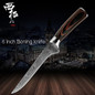 XITUO Chef Bread Eviscerate Sliced Fruit Chinese Japanese Kitchen Knife Sharp Utility Santoku Complete Damascus Pattern Cooking