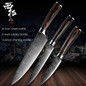 XITUO Chef Bread Eviscerate Sliced Fruit Chinese Japanese Kitchen Knife Sharp Utility Santoku Complete Damascus Pattern Cooking