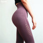 Super Stretchy Gym Tights Tummy Control Yoga Pants