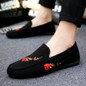 Suede Embroidered Loafers for Mens
