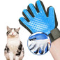The Amazing Pet Grooming Glove