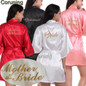 Bride/ Mother of the Bride/ Bridesmaid Wedding Robe