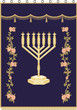 Parochet Ark Curtain- Menorah