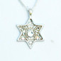 Colorful Silver Star of David Necklace  - Judaica