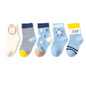 Cute Cartoon Fashion Warm Soft 5 Pairs/Lot Children's Cotton Socks