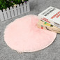 Non-Slip Bath Bedroom Shower Round Mat Rug Soft Plush Carpet