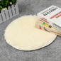 Non-Slip Bath Bedroom Shower Round Mat Rug Soft Plush Carpet