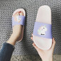 Summer Women Slippers Flats Indoor bathroom Non-slip Comfortable soft Home slippers women sandals slides Beach flip flops