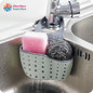 Useful Suction Cup Sink Shelf Soap Sponge Drain Rack Kitchen Sucker Storage Tool