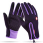 Waterproof Winter Gloves