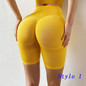 High Waist Yoga Leggings