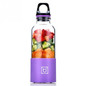 Portable Electric Juicer Cup Multifunctional Blender bottle