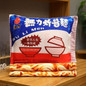 Instant Noodles Plush Pillow and Blanket Kawaii Ramen Bedroom Accessory #JU2794