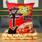 Instant Noodles Plush Pillow and Blanket Kawaii Ramen Bedroom Accessory #JU2794