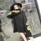 Dragon Embroidery Harajuku Street Sweatshirt #JU1938