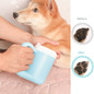 Pet Dog Paw Cleaner Cup Cat Dog Foot Cleaner Cup Paw Foot Brush Dirty Feet Washing Pet Cleaning Cup