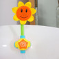 Baby  Bath Toy