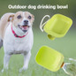 Portable Pet Water Bowl