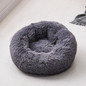 Super Comfy Plush Pet Bed