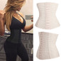 Women Corset Workout Waist Trainer Cincher Girdle Glass Ladies Underbust Tummy Control Body Shaper Underbust Slimming Belt