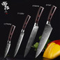 XITUO Chef Knife Set Stainless Steel Japanese Santoku Utility Knife Sharp Cleave Slicing Faring Kitchen Cooking Tool Wood Handle