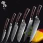 XITUO Chef Knife Set Stainless Steel Japanese Santoku Utility Knife Sharp Cleave Slicing Faring Kitchen Cooking Tool Wood Handle