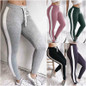 High Waist Yoga Fitness Leggings