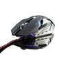 Optical LED Gaming Mouse - DPI Adjustable For Professional Gamer