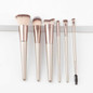 Champagne Makeup Brush Set