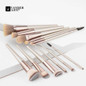 Champagne Makeup Brush Set