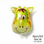 Animal Ballons Birthday Jungle Party Safari Party Dinosaur Jungle Theme Party Baloon Birthday Party Decor Kids Birthday Balloons