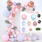 169pcs Macaron Balloons Garland Arch Rose Gold Confetti Wedding Birthday Baloon Party Decor Baby Shower Supplies