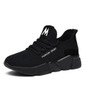casual breathable lightweight Walking mesh lace up flat sneakers