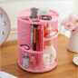 Makeup Organizer Fashion 360-degree Rotating