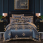 Gold Luxury Silk Satin Jacquard Duvet Cover 4 piece Bedding Set