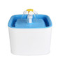 2.5L Automatic Cat Water Fountain