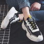 Reflective Fashion Vulcanized Designer Platform Chunky Sneakers