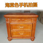 Bedside Cabinet Is Simple Modern Solid Wood Equipped W/ Bedroom Bedside Storage Cabinet Nightstand Furniture Mesa De Noche