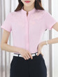 Casual Band Collar Embroidery Plain Blouse