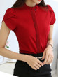 Casual Band Collar  Ruffle Trim  Plain  Petal Sleeve Blouse