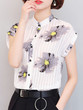 Casual Band Collar Chic Floral Printed Blouse