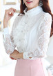 White Patchwork Lace Ruffle Buttons Band Collar Long Sleeve Office Worker Blouse