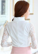 White Patchwork Lace Ruffle Buttons Band Collar Long Sleeve Office Worker Blouse
