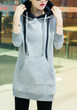 Light Grey Patchwork Drawstring Pockets Hooded Long Sleeve Fashion Sweatshirt