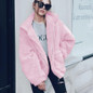 Elegant Faux Fur Coat Women Autumn Winter Warm Soft Zipper Fur Jacket Female Plush Overcoat Pocket Casual Teddy Outwear