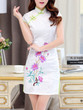 Casual Band Collar Contrast Trim Floral Printed Bodycon Dress