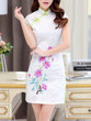 Casual Band Collar Contrast Trim Floral Printed Bodycon Dress