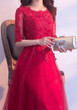 Patchwork Lace Grenadine Round Neck Elbow Sleeve Maxi Dress